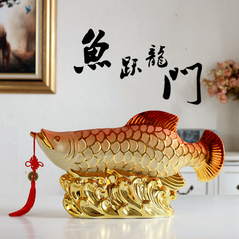 Home Office Feng Shui - 50CM large HOME OFFICE Company SHOP