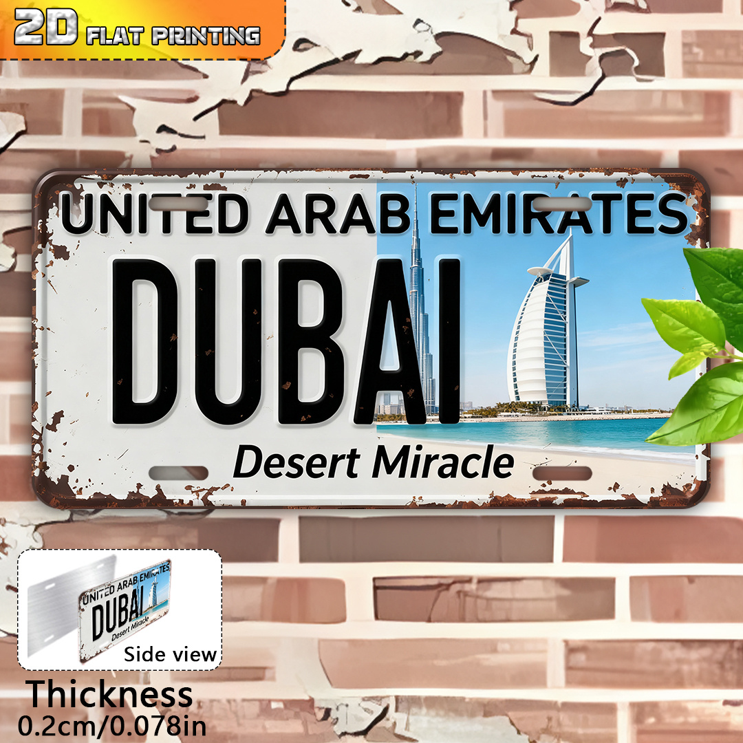 Home Office Dubai - 2D Flat, 1pc Dubai UAE Vintage