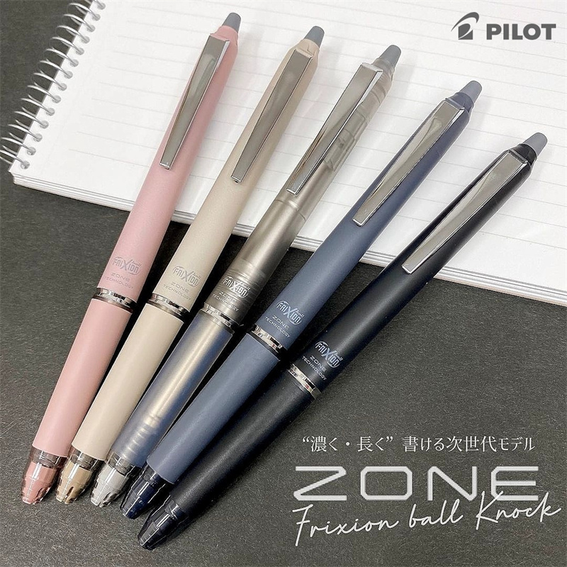 Pilot Pen Frixion - Japan PILOT Frixion Erasable Gel Pen