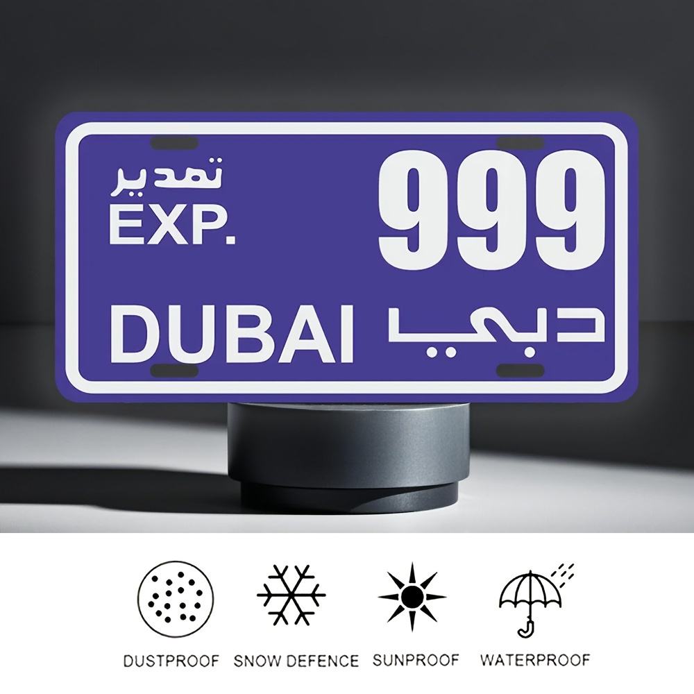 Home Office Dubai - Vintage Dubai License Plate Metal Wall