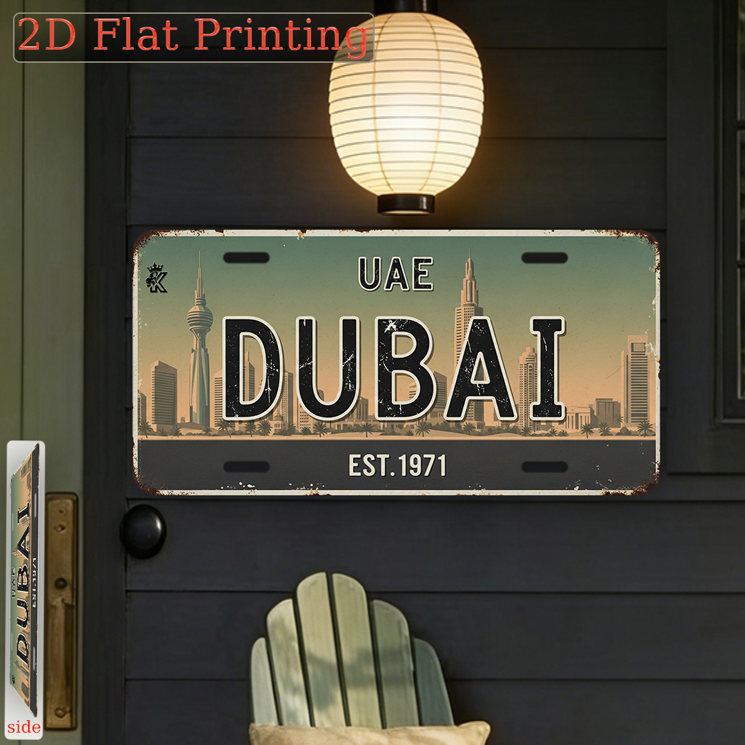 Dubai UAE EST.1971 License Pla - Home Office Dubai 评论和价格