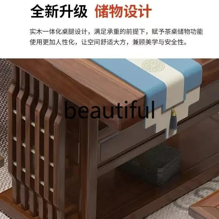 E153 Log large board tea table - Home Office Login 评论和价格