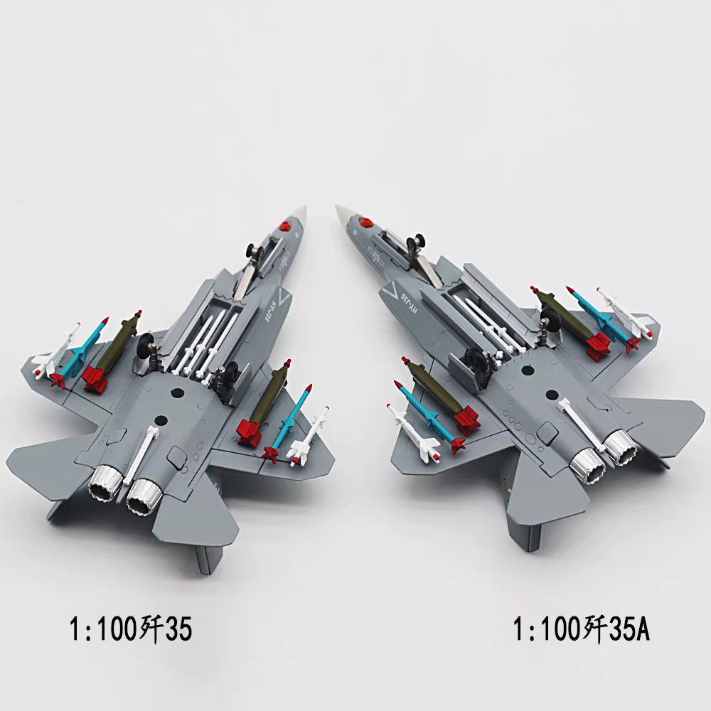 1:100 Scale J-35 Aircraft Mode - Home Office Pay 评论和价格
