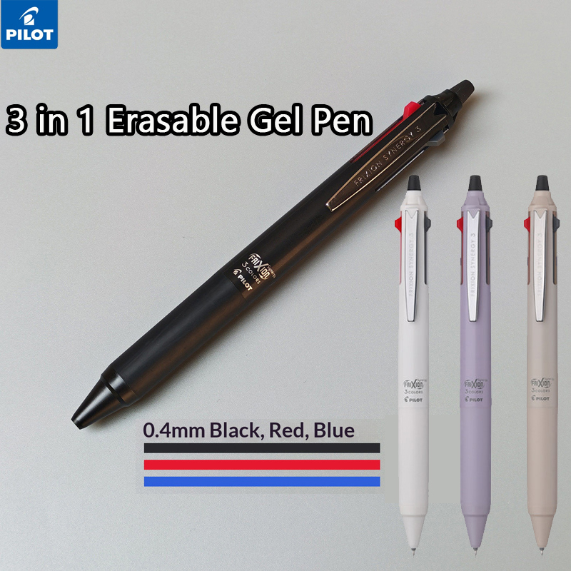 Pilot FRIXION SYNERGY 3in1 0.4 - Pilot Pen Frixion 评论和价格
