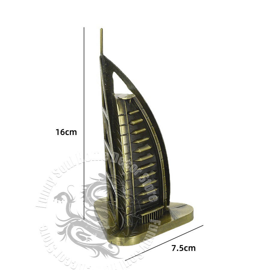 Metal Burj Al Arab Dubai Luxur - Home Office Dubai 评论和价格