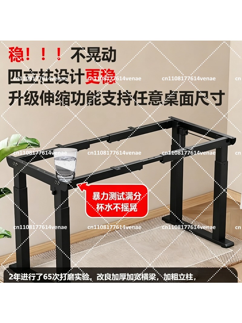 Electric Height Adjustable Des - Standing Desk Electric 评论和价格