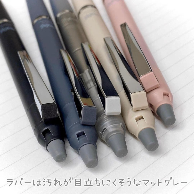 Pilot FriXion Knock Erasable G - Pilot Pen Frixion 评论和价格