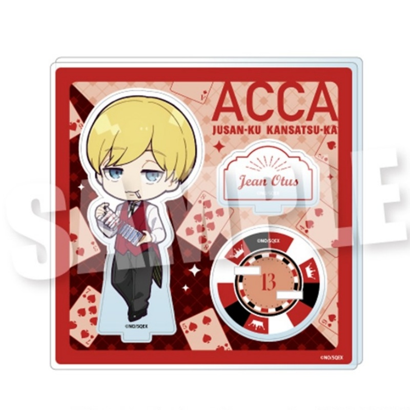 2026 New Anime ACCA: 13-Territ - Standing Desk Electric 评论和价格