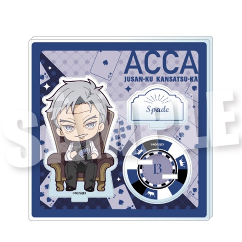 2026 New Anime ACCA: 13-Territ - Standing Desk Electric 评论和价格