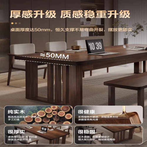 Walnut large desk to the livin - Home Office Login 评论和价格