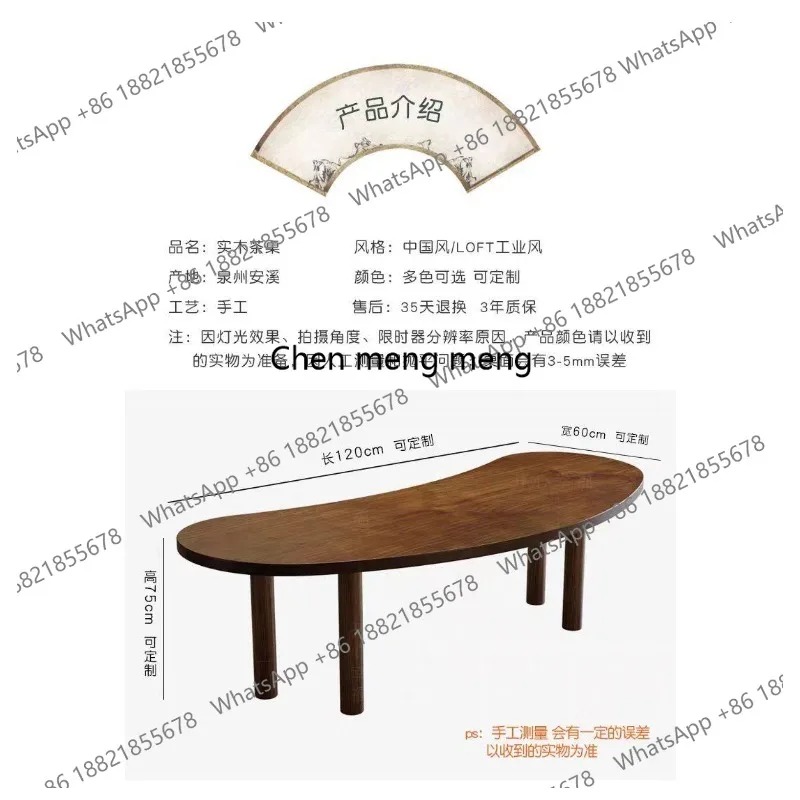 K153 American style solid wood - Home Office Login 评论和价格