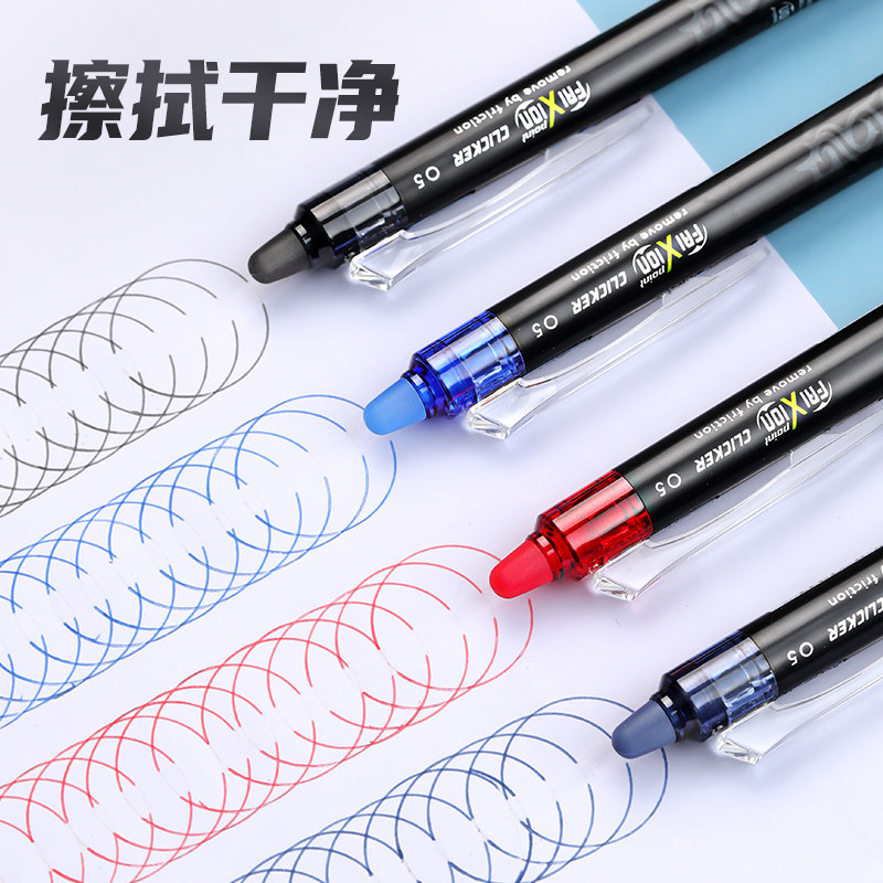 Japan PILOT Frixion Erasable P - Pilot Pen Frixion 评论和价格
