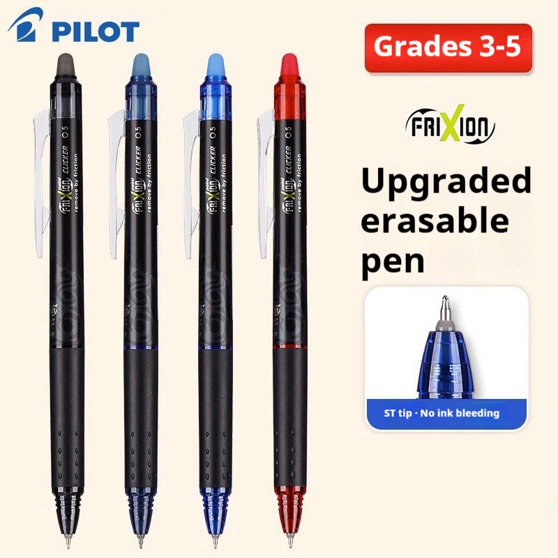 Japan PILOT Frixion Erasable P - Pilot Pen Frixion 评论和价格
