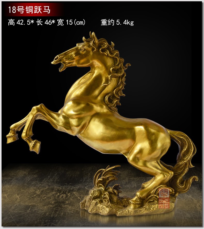 huge -Business Efficacious Mon - Home Office Feng Shui 评论和价格