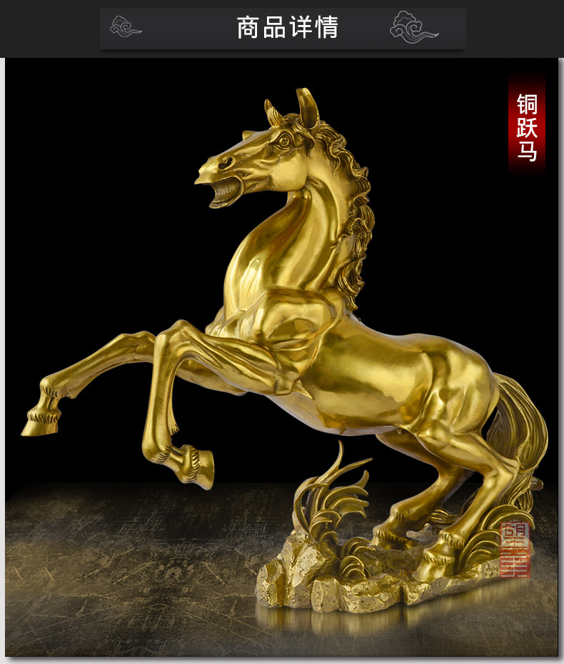 huge -Business Efficacious Mon - Home Office Feng Shui 评论和价格