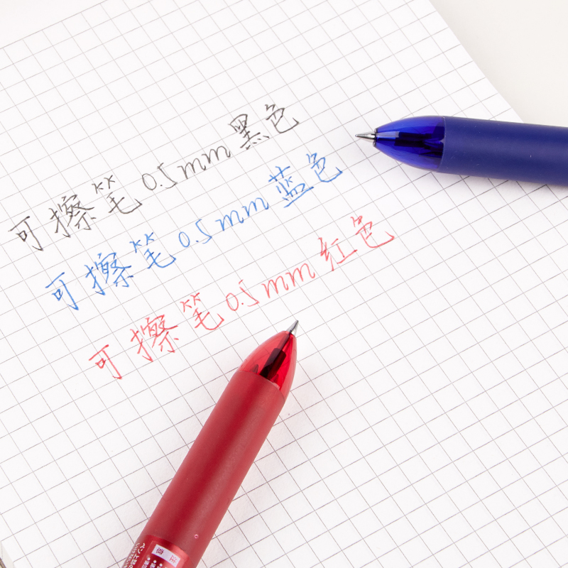 Japan Pilot Frixion Pen 3 In 1 - Pilot Pen Frixion 评论和价格