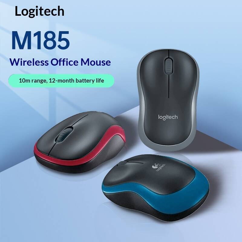 Logitech M185 Wireess Optica M - Home Office Pay 评论和价格