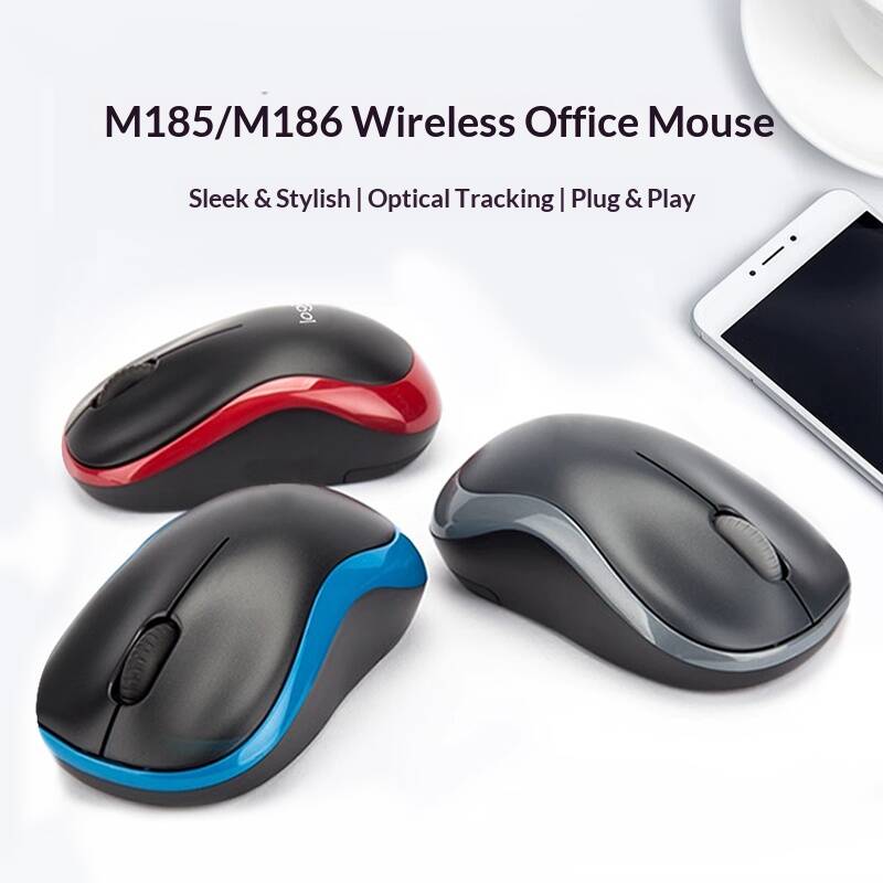 Logitech M185 Wireess Optica M - Home Office Pay 评论和价格