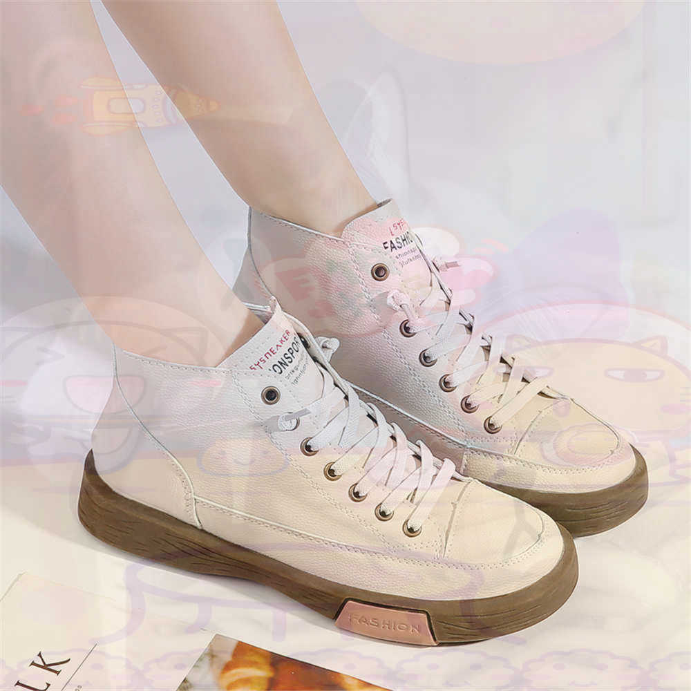High Top Hi Cut Offers Skatebo - Home Office Setup Ideas 评论和价格
