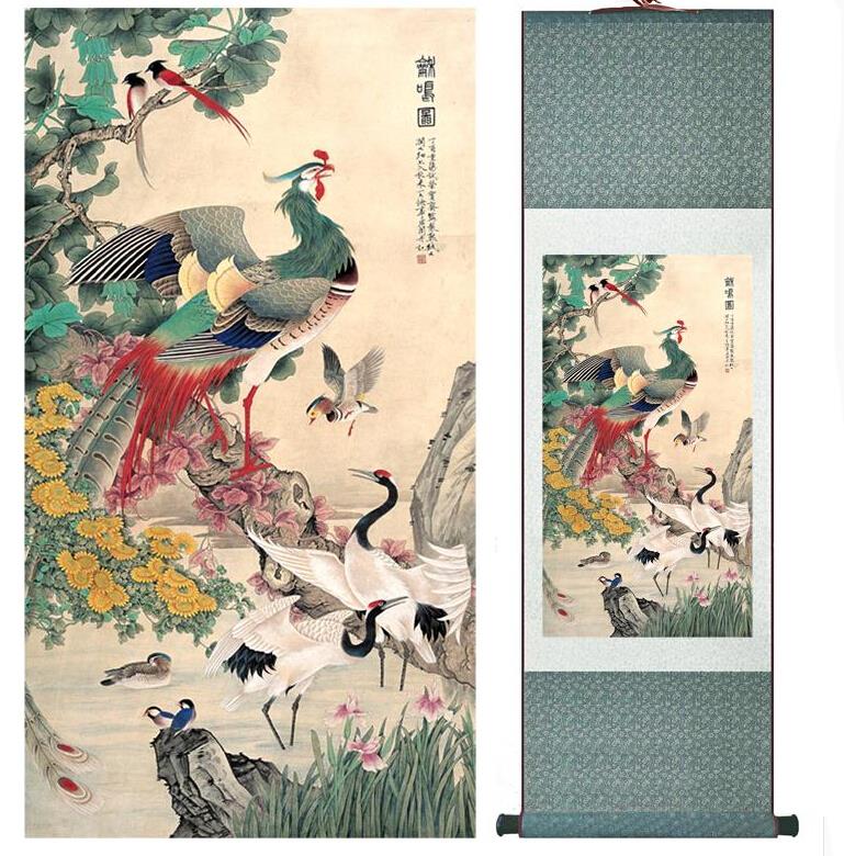 A hundred birds are paying hom - Home Office Pay 评论和价格