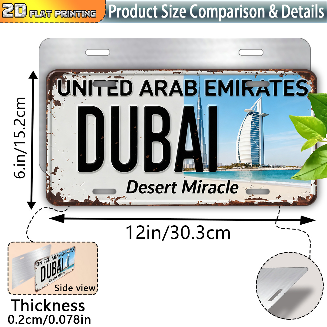 2D Flat, 1pc Dubai UAE Vintage - Home Office Dubai 评论和价格