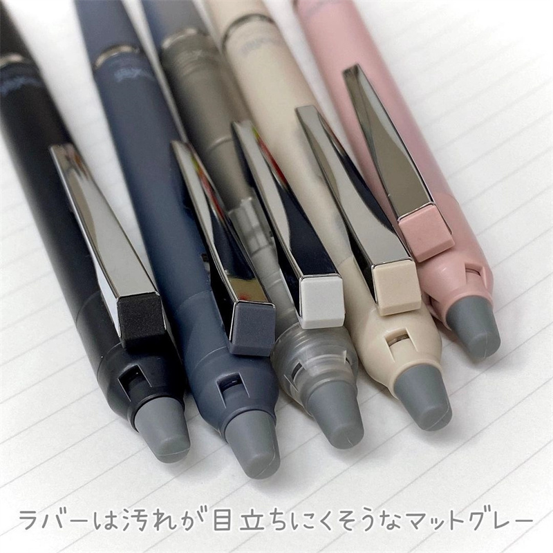 Japan PILOT Frixion Erasable G - Pilot Pen Frixion 评论和价格