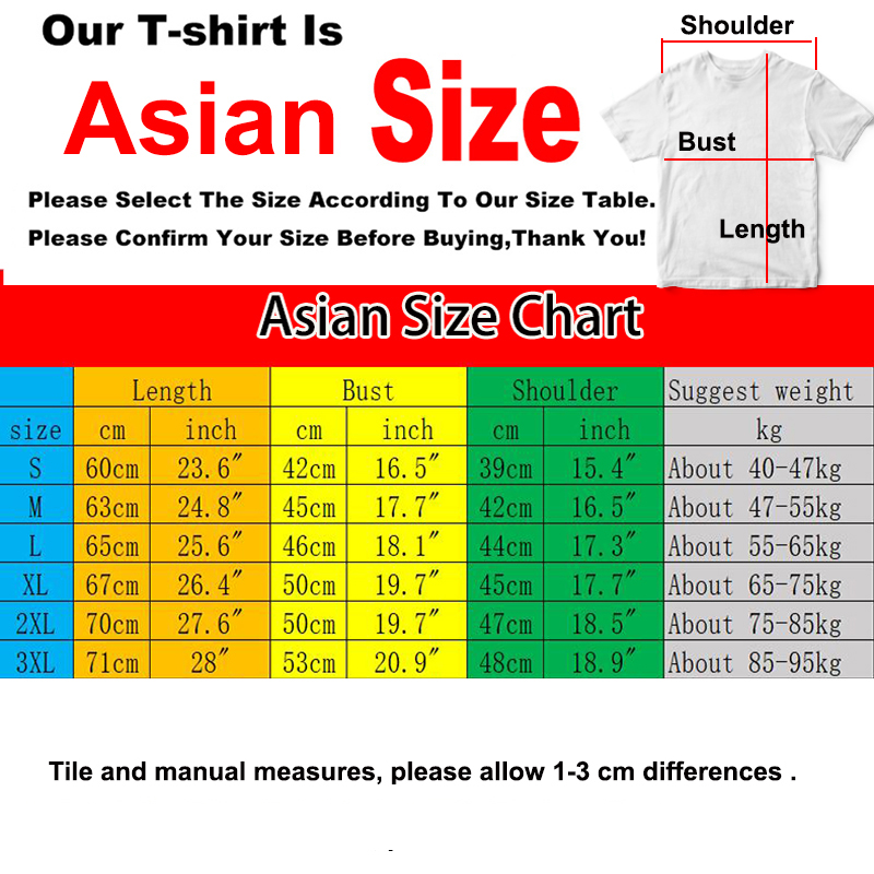 Funny Japanese Slogan T-Shirt  - Home Office Quotes 评论和价格