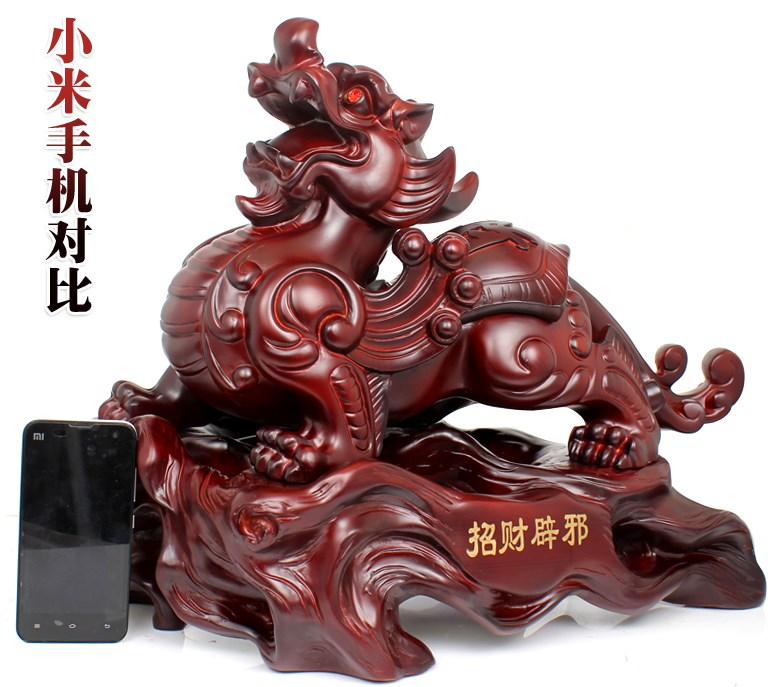 28cm large # home office Lobby - Home Office Feng Shui 评论和价格