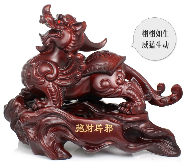 28cm large # home office Lobby - Home Office Feng Shui 评论和价格