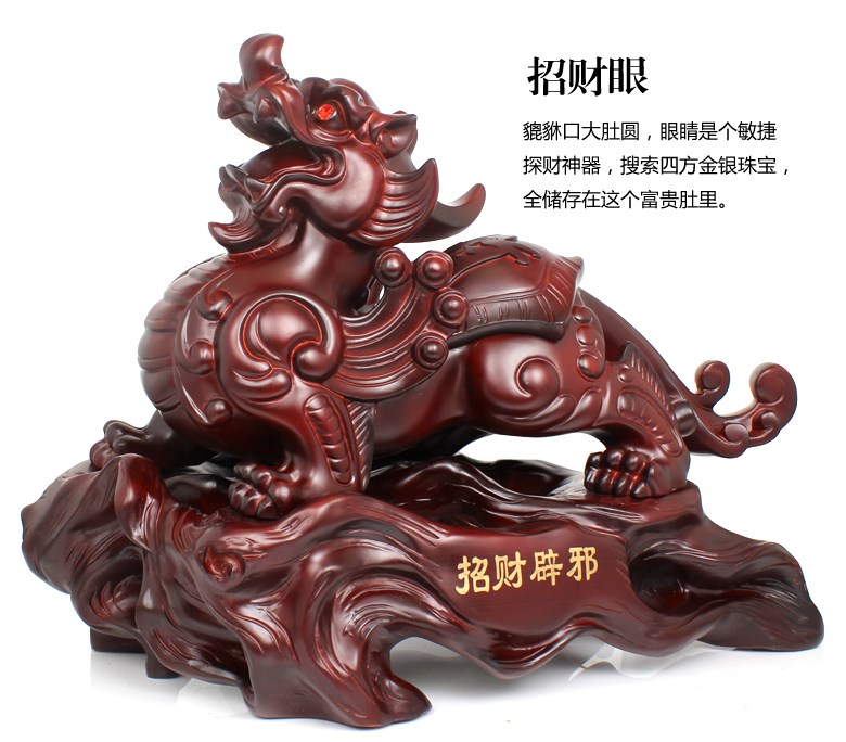 28cm large # home office Lobby - Home Office Feng Shui 评论和价格