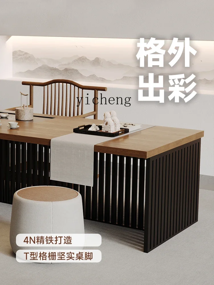 solid wood log island tea tabl - Home Office Login 评论和价格