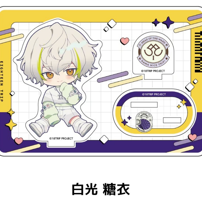 VTuber 18TRIP KAFKA OGURO TEN  - Standing Desk Electric 评论和价格