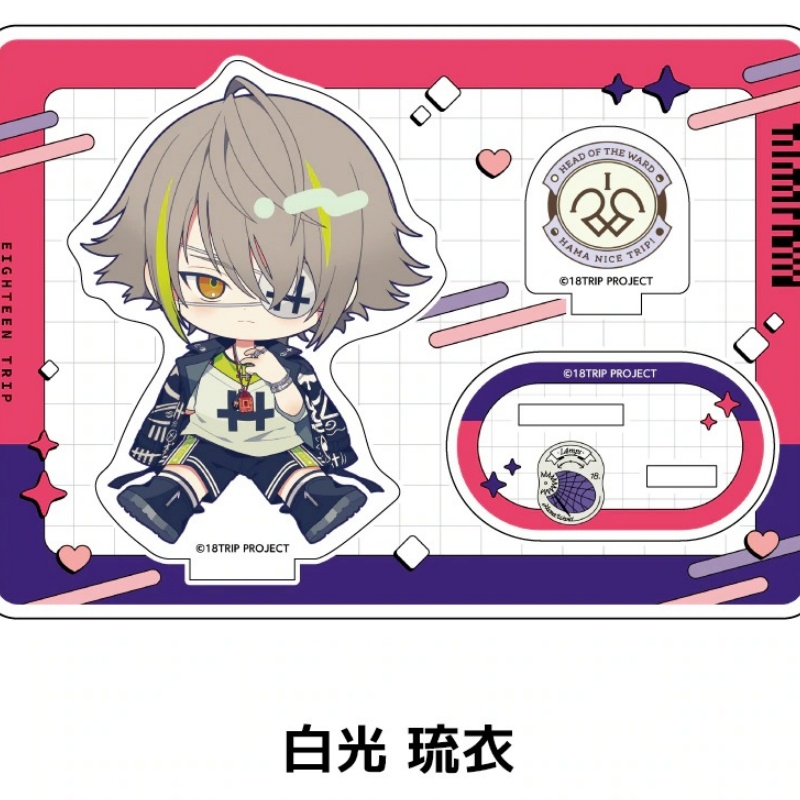 VTuber 18TRIP KAFKA OGURO TEN  - Standing Desk Electric 评论和价格