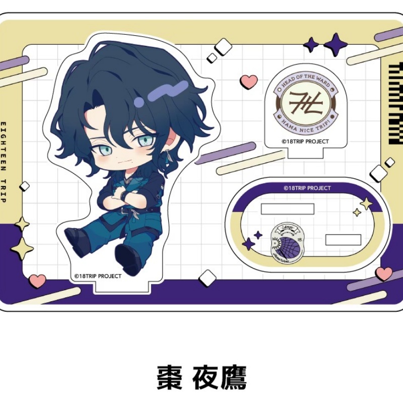 VTuber 18TRIP KAFKA OGURO TEN  - Standing Desk Electric 评论和价格