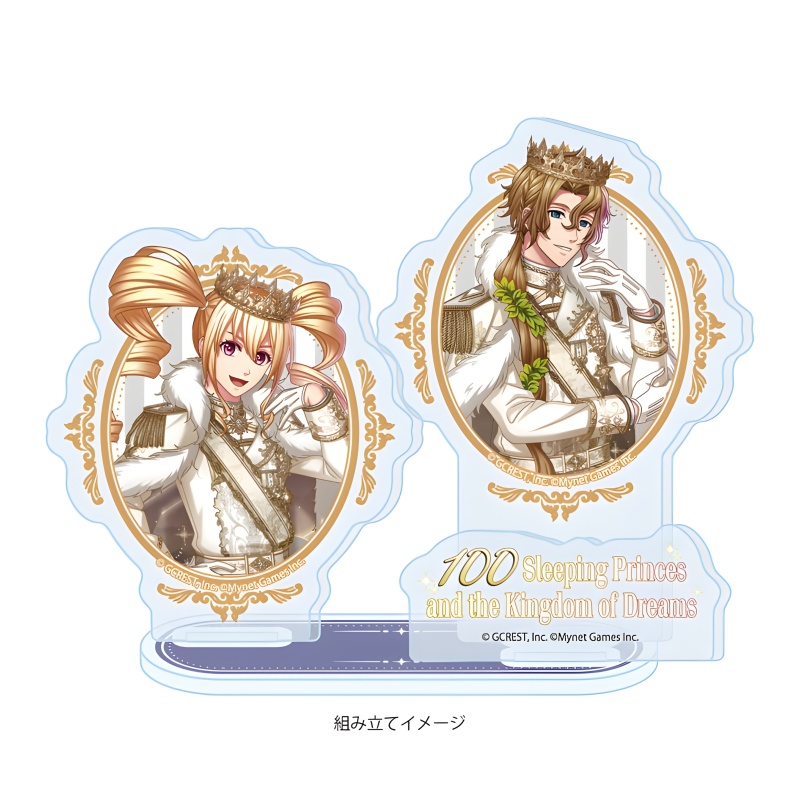 100 Sleeping Princes and the K - Standing Desk Electric 评论和价格