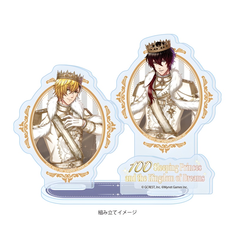 100 Sleeping Princes and the K - Standing Desk Electric 评论和价格