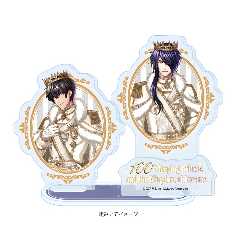 100 Sleeping Princes and the K - Standing Desk Electric 评论和价格