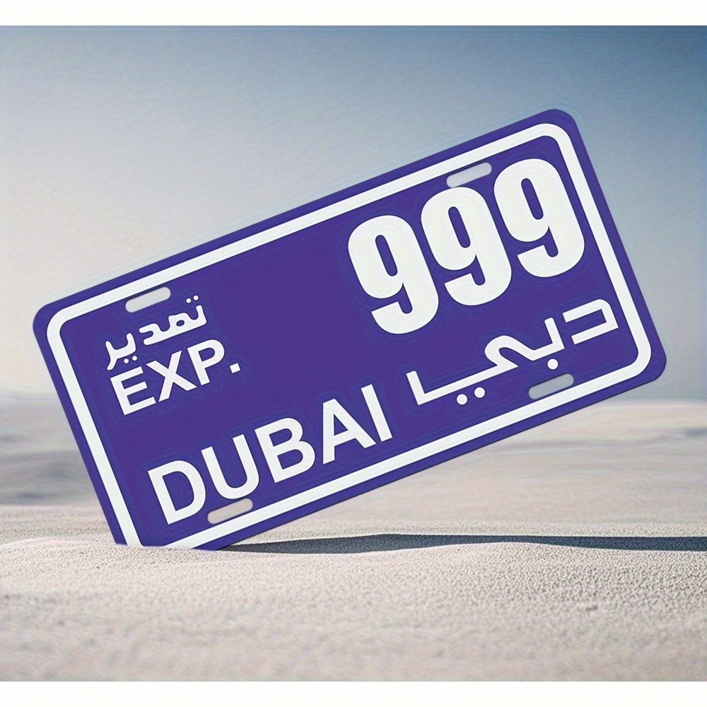 Vintage Dubai License Plate Me - Home Office Dubai 评论和价格