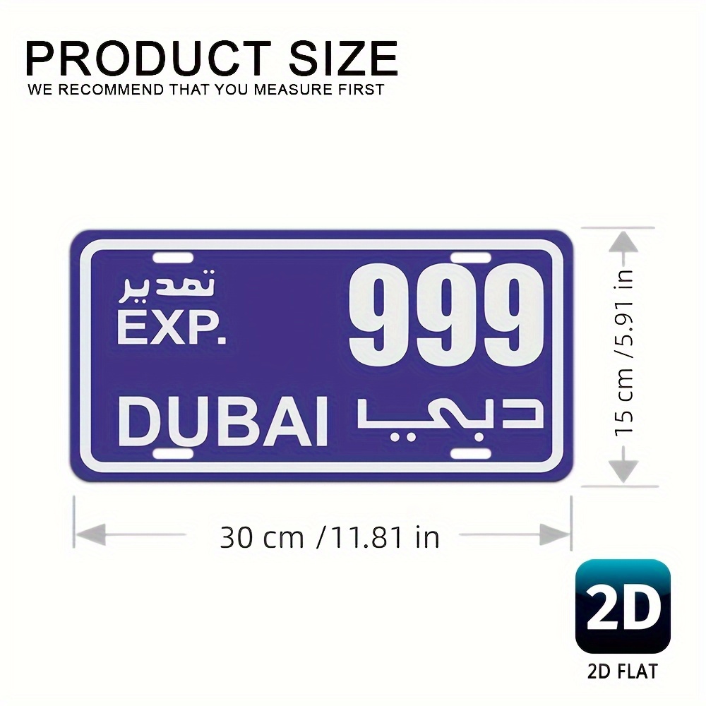 Vintage Dubai License Plate Me - Home Office Dubai 评论和价格