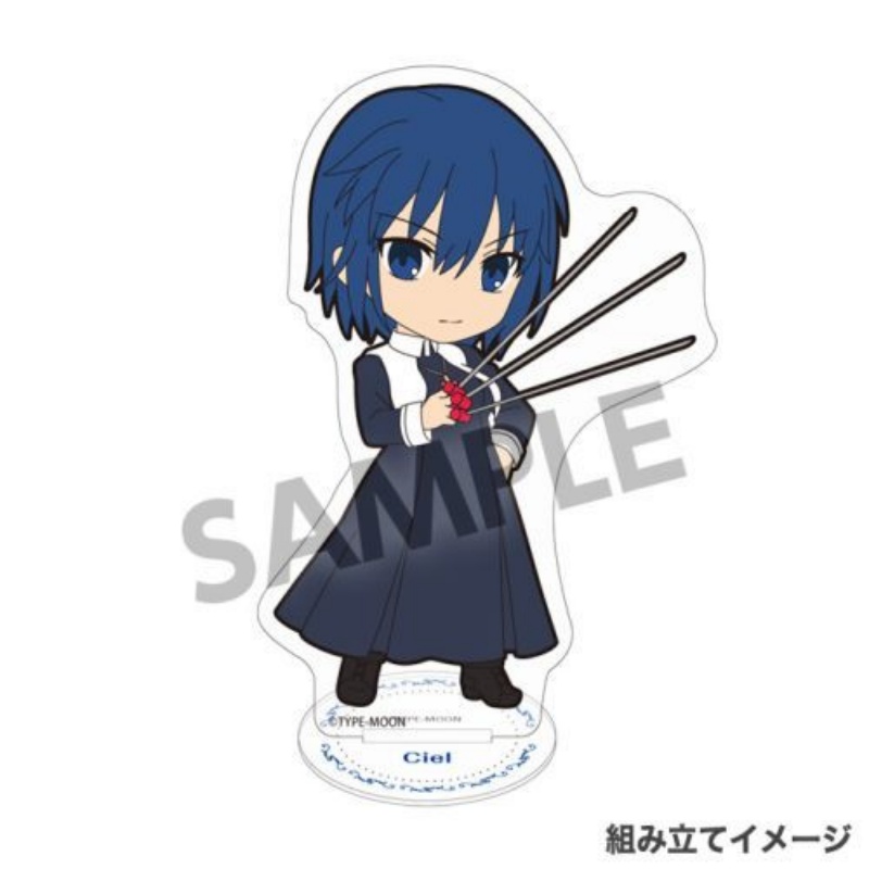 Wholesale Anime Tsukihime 10CM - Standing Desk Electric 评论和价格